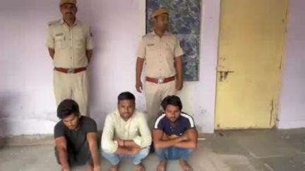 पहाड़ी: गोपालगढ़ पुलिस ने न्यायालय के आदेश के बाद तीन ठगों को भेजा जेल