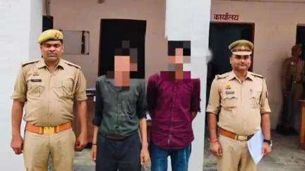 मनकापुर: मनकापुर पुलिस ने कूट रचित दस्तावेज तैयार कर जमीन का फर्जी बैनामा कराने के दो अभियुक्तों को किया गिरफ्तार