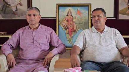 નડિયાદ: નારદ જયંતિ  RSS દ્વારા નિમિત્તે અનંત સ્મૃતિ ભવન ખાતે પત્રકારો સાથે સંવાદ કાર્યક્રમ યોજાયો.