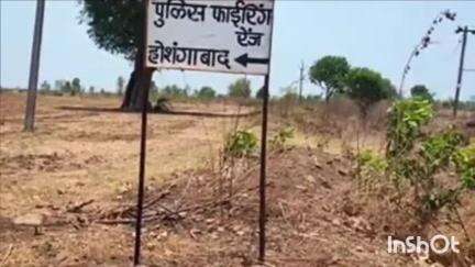सिवनी मालवा: ग्राम धमासा स्थित पुलिस फायरिंग रेंज में मुरम का अवैध रूप से किया जा रहा है उत्खनन, SDOP ने दिए जांच के आदेश