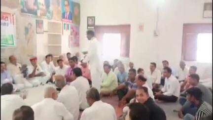 पाली: प्रदेश कांग्रेस कमेटी के संविधान बचाओ अभियान को लेकर पाली में पाली एवं रोहट ब्लॉक कांग्रेस कमेटी की बैठक हुई आयोजित