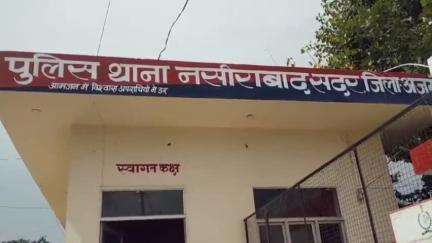 नसीराबाद: नसीराबाद सदर थाना पुलिस ने चाकू लेकर राहगीरों को धमकाने वाले आरोपी को दबोचा