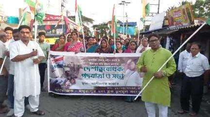 মথুরাপুর ২: ভারতীয় সেনাদের অসীম সাহস ও বীরত্বের প্রতি কুর্নিশ ও শহীদদের প্রতি শ্রদ্ধা জানাতে কাশীনগরে পথযাত্রা ও পথসভা করা হয়