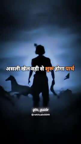 #krishna #harekrishna #radhakrishna #love #radheradhe #radhekrishna #vrindavan #lordkrishna #radha #krishnalove #india