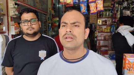 भिंड: अटेर रोड स्थित पारसनाथ मेडिकल स्टोर पर अज्ञात बदमाश ने की फायरिंग