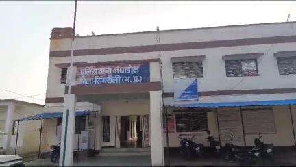 देवसर: भूमि बिक्री मामले में दलित महिला धोखाधड़ी की शिकार, पुलिस अधीक्षक से की शिकायत