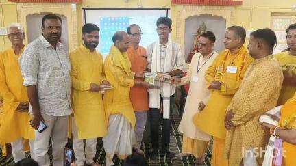 किशनगंज: किशनगंज के सिटी टेघरिया में गायत्री परिवार द्वारा रविवार को एक दिवसीय कार्यशाला का आयोजन