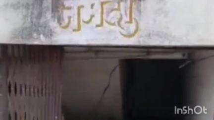 कोपरगाव: गोकुळनगरी परिसरात अज्ञात चोरट्यांकडून घरात प्रवेश करून लॉकर तोडत चार तोळे सोन्याचे दागिने लंपास