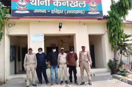 हरिद्वार: बैरागी कैंप में आपस में झगड़ रहे 3 लोगों को कनखल पुलिस ने सिखाया सबक, किया गिरफ्तार