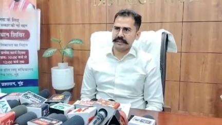 नूह: नूंह में कल होगी जिला लोक संपर्क एवं कष्ट निवारण समिति की बैठक, 16 परिवाद रखे जाएंगे