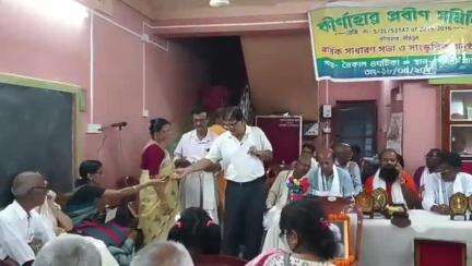 নানুর: কবি পক্ষে কীর্ণাহার প্রবীণ সমিতির বার্ষিক সভা ও সম্মাননা প্রদান, উপস্থিত- বিশিষ্ট সাহিত্যিক ও গুণীজনেরা