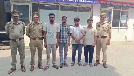शाहजहांपुर: कोतवाली थाना पुलिस टीम ने 04 वारंटियों को किया गिरफ्तार