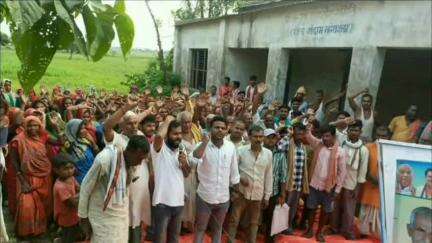 औराई: चैनपुर महेशवारा में औराई जगाओ सभा का आयोजन, कई मुद्दों पर हुई चर्चा