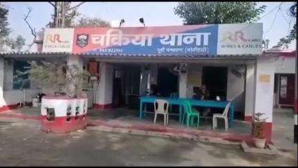चकिया पिपरा: चकिया थाना क्षेत्र में अलग-अलग जगहों पर सड़क दुर्घटनाओं में दो लोगों की हुई मौत
