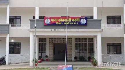 कटनी नगर: अज्ञात पिकअप ने पैदल जा रहे व्यक्ति को मारी टक्कर, हालत गंभीर, ज़िला अस्पताल में इलाज जारी