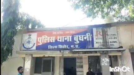 बुदनी: बुदनी घाट में पुरानी रंजिश के चलते एक व्यक्ति ने दूसरे से मारपीट की, मामला दर्ज