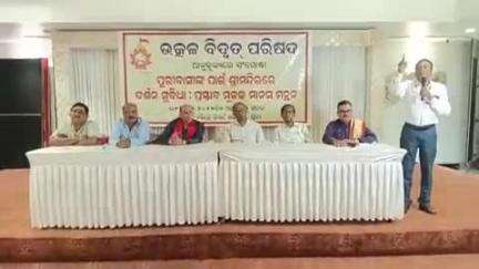 ପୁରୀ ମ୍ୟୁନିସିପାଲଟି: ହୋଟେଲ ହାଲିଡେ ରିସର୍ଟ ଠାରେ ଉତ୍କଳ ବିଦ୍ୱତ ପରିଷଦ ପକ୍ଷରୁ ପୁରୀ ବାସୀଙ୍କ ପାଇଁ ଶ୍ରୀ ମନ୍ଦିର ରେ ଦର୍ଶନ ସୁବିଧା ଶୀର୍ଷକ ଆଲୋଚନା