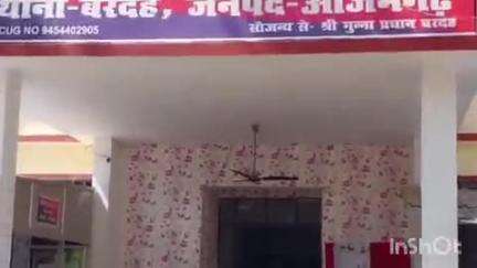 मार्टिनगंज: बरदह पुलिस ने पीड़ित व्यक्ति की शिकायत पर मारपीट के मामले में दर्ज किया मुकदमा