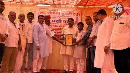 कुचामन सिटी: राज्य मंत्री विजय सिंह चौधरी ने भांवता ग्राम के दौरे पर रक्तदान शिविर में लिया भाग