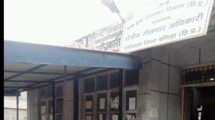 धर्मशाला: डॉक्टर रेड्डी लैबोरेट्रीज लिमिटेड बद्दी, जिला सोलन में 21 मई को क्षेत्रीय रोजगार कार्यालय धर्मशाला में लेगी साक्षात्कार