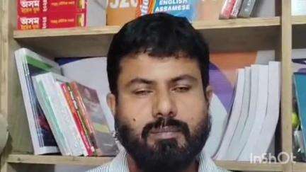 ধেমাজি: বিধায়ক ভূৱন পেগুৱে অখিল গগৈক সমালোচনা কৰাত বিধায়ক গৰাকীৰ উভতি ধৰি ধেমাজিসদৰত ৰাইজৰ দলৰ ৰাজ্যিক আহ্বায়কৰ প্ৰতিক্ৰিয়া
