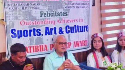 मंडी: स्केट हॉकी में भारत का मान बढ़ाने वाली आरया-वैष्णवी को मिला प्रतिभा पुष्प फाउंडेशन अवार्ड