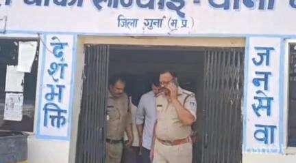 राघोगढ़: बोरखेड़ा के जंगल से धरनावदा पुलिस ने बाइक सवार अवैध शराब तस्कर को किया गिरफ्तार