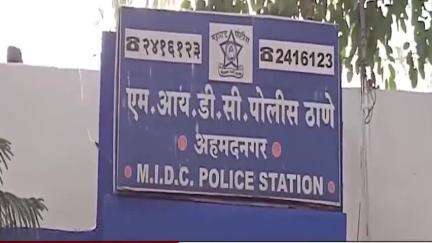नगर: देहरे येथे मेडिकल दुकानातून चोरी एक लाख वीस हजारांची रोकड पळवली