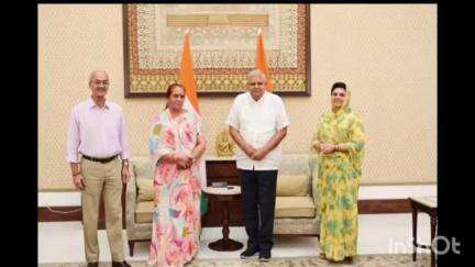 नाथद्वारा: राजसमंद सांसद ने उपराष्ट्रपति जगदीप धनखड़ और नाथद्वारा विधायक विश्वराज सिंह मेवाड़ को जन्मदिवस की बधाई दी