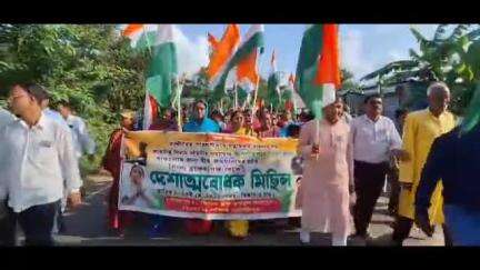 পিংলা: পিংলা ব্লক তৃণমূল কংগ্রেসের উদ্যোগে পিংলায় দেশাত্মবোধক মিছিল করল তৃণমূল