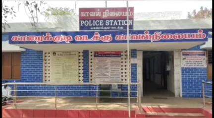 காரைக்குடி: முத்துப்பட்டினம் மூன்றாவது தெரு பகுதியில் 23 வயது இளம்பெண் தூக்கிட்டு தற்கொலை