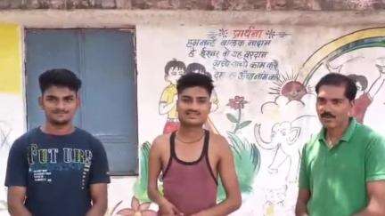 ब्यावरा: कोड़ियाखेड़ी गांव का नाम बदलने की मांग, ग्रामीणों ने राज्यमंत्री को दिया आवेदन