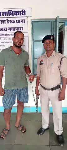 अभनपुर: गोबरा नवापारा थाना क्षेत्र में शांति भंग करने वाले एक आरोपी को पुलिस ने गिरफ्तार कर की प्रतिबंधात्मक कार्रवाई
