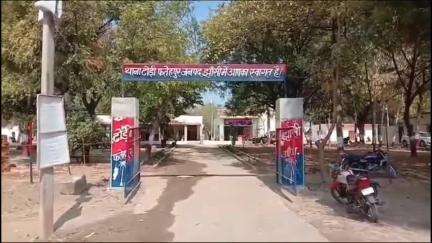 टेहरोली: टोड़ीफतेहपुर में मारपीट के आरोप में पुलिस ने पंजीकृत किया मुकदमा