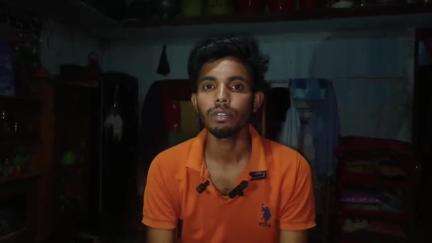 মানকাচৰ: হাটশিঙিমাৰীৰ এগৰাকী যুৱকৰ পত্নী নিৰুদ্দেশ,পত্নীক বাচাৰি স্বামী হাহাকাৰ