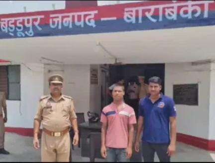 फतेेहपुर: बड्डूपुर पुलिस ने पॉक्सो एक्ट समेत कई धाराओं में दर्ज मामले में एक वांछित अभियुक्त को किया गिरफ्तार
