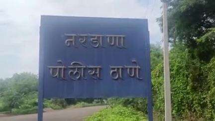 शिंदखेडा: आजंदे गावातून 21 वर्षे तरुणी बेपत्ता नरडाणा पोलिसात हरवल्याची नोंद.