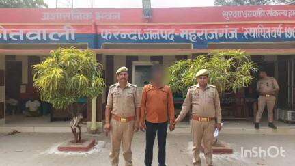 फरेंदा: मधवापुर से फरेन्दा पुलिस ने एक अभियुक्त को किया गिरफ्तार