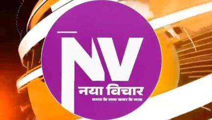 सरायरंजन विधानसभा क्षेत्र के मतदाताओं का रुख:
