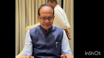 वाशिम: केंद्रीय कृषिमंत्री शिवराजसिंग चौहान यांनी मानोरा येथील गौरव पवार या शेतकऱ्याशी मोबाइलवर साधला संवाद