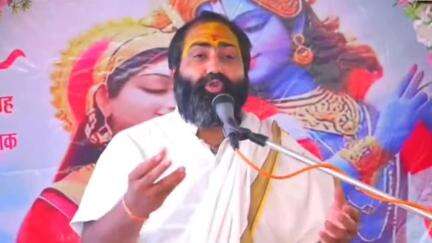 बड़वाह: बड़वाह के आनंदेश्वर महादेव मंदिर में आयोजित भागवत कथा में गोवर्धन पूजा व 56 भोग का किया गया वर्णन, नपा अध्यक्ष रहे मौजूद