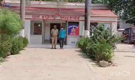संडीला: बघौली पुलिस ने दीपक को किया गिरफ्तार, महिला को कोल्ड ड्रिंक में विषैला पदार्थ मिलाकर पिलाने के आरोप में