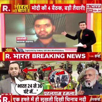Latest_News #BreakingNews #Latest_News #BreakingNews #SalmanKhan #Lowrance_bishnoi  Salman_kha  #𝐏𝐚𝐭𝐡𝐢𝐯𝐚𝐫𝐚