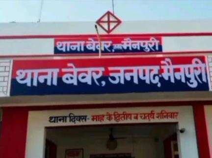 बेवर। क्रिकेट मैच के दौरान व्हाइट बॉल पर विवाद नगला परम निवासी विपेंद्र सिंह के पैर में लगी गोली..
जिला संवाददाता हरिओम