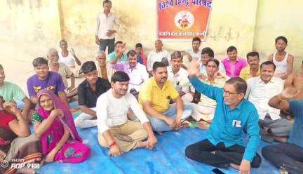 कन्नौज तालग्राम 
नगर पंचायत तालग्राम मुर्दाबाद के लगे नारे
विश्व हिंदू परिषद और वार्ड के लोगों ने लगाए नारे
पानी की किल्