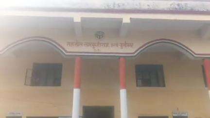 तमकुही राज: तमकुहीराज में जन्म प्रमाण पत्र बनवाना आसान नहीं, सपा नेता ने सरकार पर किया राजनीतिक हमला