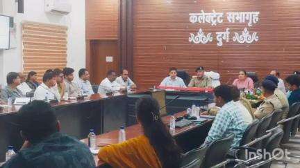 दुर्ग: कलेक्ट्रेट सभागार में विधिवत पोस्टमॉर्टम एवं MLC रिपोर्ट लेखन पर कार्यशाला का किया गया आयोजन