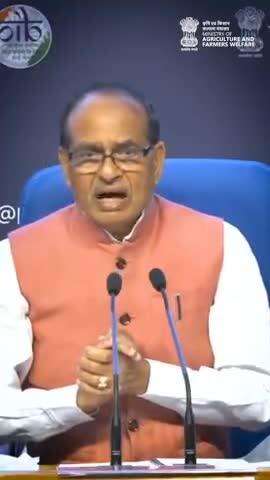 विकसित भारत, विकसित कृषि, समृद्ध किसान!
भारतीय कृषि के इतिहास में रिकॉर्ड उत्पादन का स्वर्णिम अध्याय।