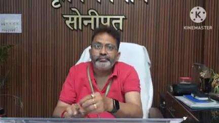 सोनीपत: कृषि विभाग चलाएगा विकसित कृषि संकल्प अभियान: डॉ पवन शर्मा, कृषि उपनिदेशक