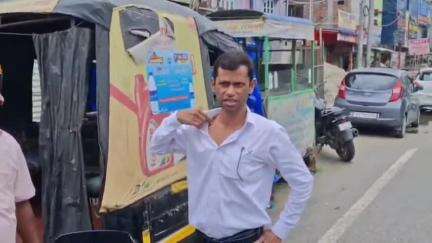বঙাইগাঁও ভাগ: উত্তৰ বঙাইগাঁৱত এজন অধিবক্তাৰ শৰীৰত মেডিচিন জাতীয় বস্তু ব্যবহাৰ কৰি পাঁচ লাখ টকা লুট , আৰক্ষী উপস্থিত, তদন্ত আৰম্ভ